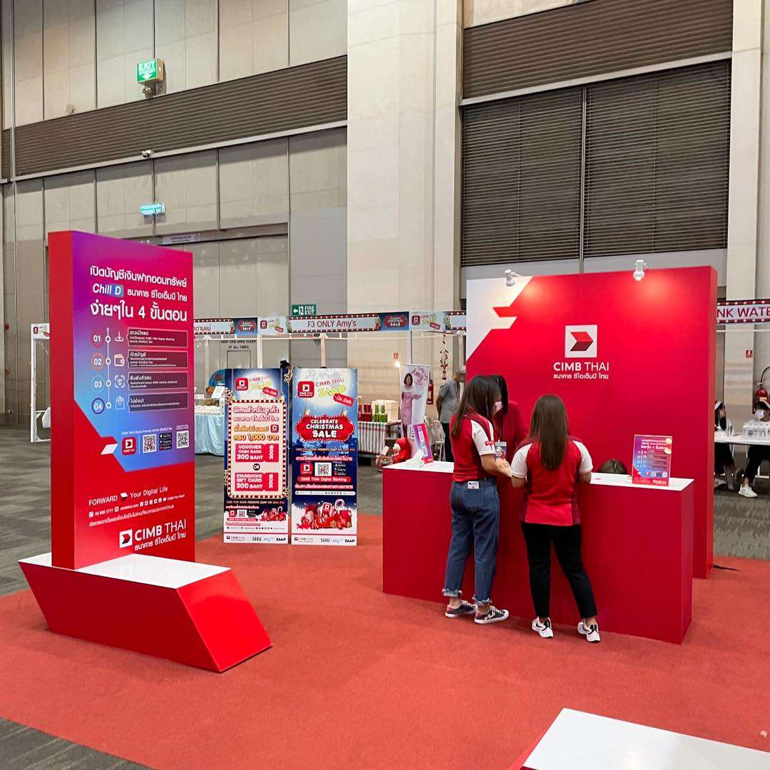 CIMB THAI BANK PRESENT ZAAP ON SALE งานรวมแบรนด์ดังไอจีลดเดือด สูงสุด